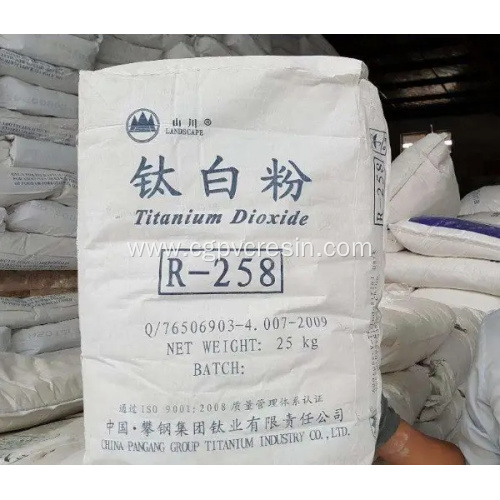 Titanium Dioxide Rutile Grade Mica Powder